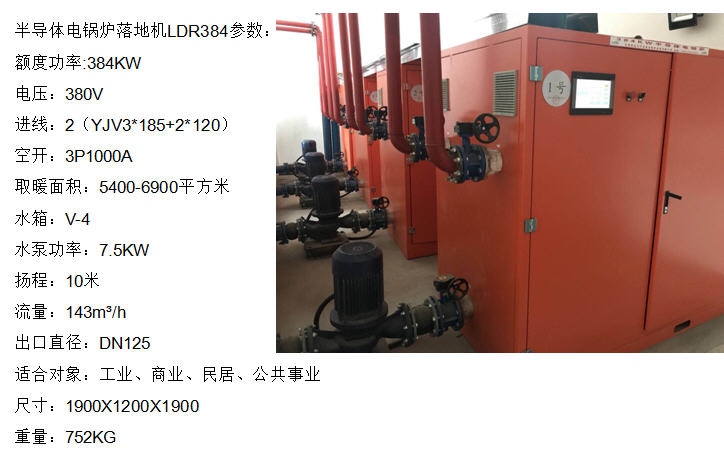 �댧(d��o)�w��ؙC(j��)LDR384