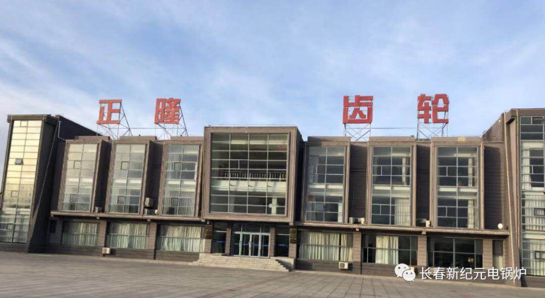 �׳������X݆4�fƽ��ȡů�Ŀ